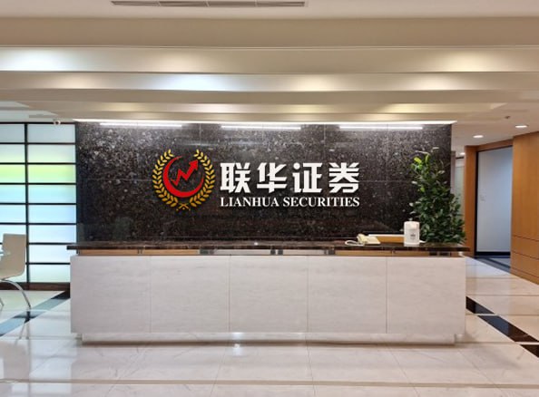 城中配資