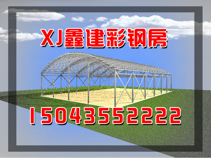 鋼結(jié)構(gòu)房(fáng)屋都(dōu)有(yǒu)哪些(xiē)(圖10)