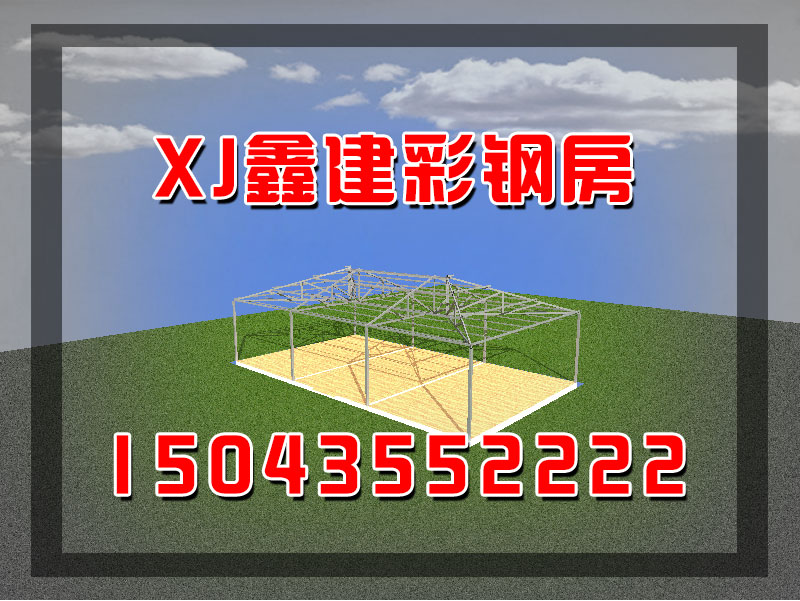 鋼結(jié)構(gòu)房(fáng)屋都(dōu)有(yǒu)哪些(xiē)(圖19)